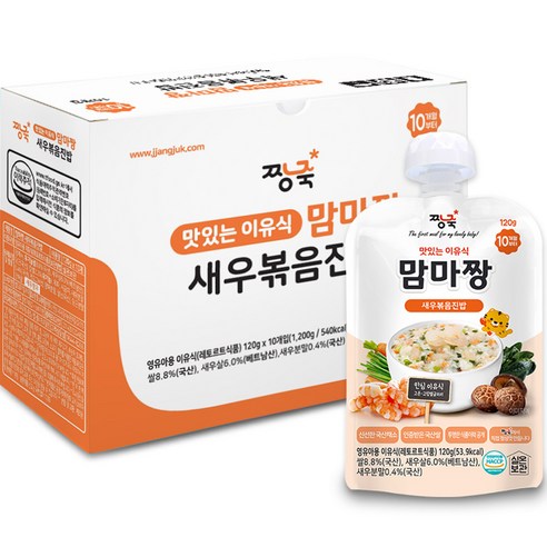 짱죽 맛있는 이유식 맘마짱 새우볶음진밥 스파우트형 10p, 1개, 새우