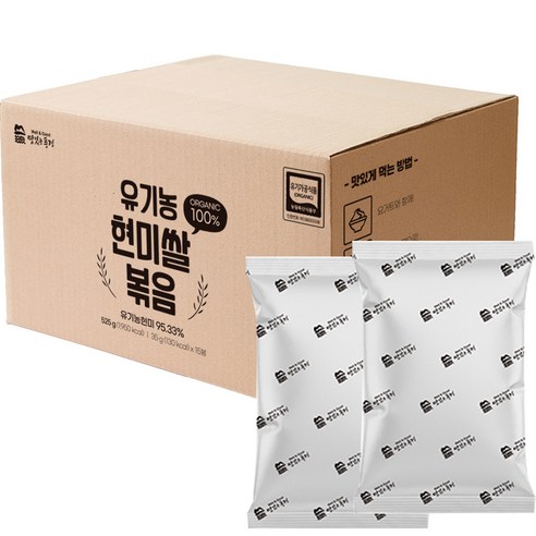 맛있는풍경 유기농 현미쌀볶음, 35g, 15개