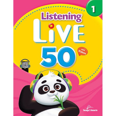 Listening Live 50, 립앤런, 1권