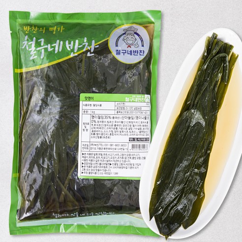 철구네 맛명이, 1kg, 3개