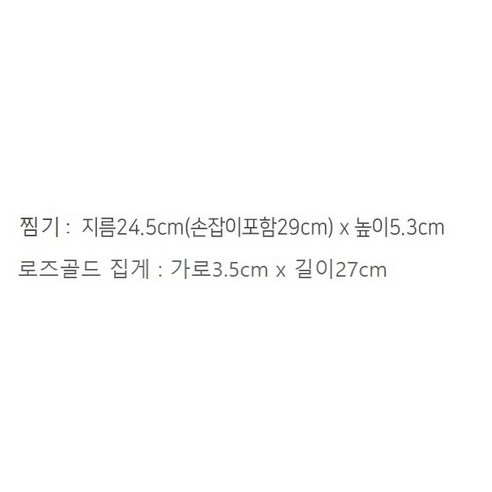 廚具 烹飪 用品 工具 烹飪工具 廚房 廚房 廚房 廚房 廚房