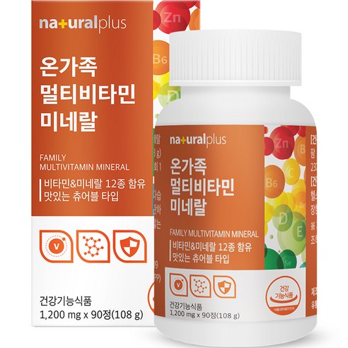 내츄럴플러스 온가족 멀티비타민 미네랄, 90정, 1박스