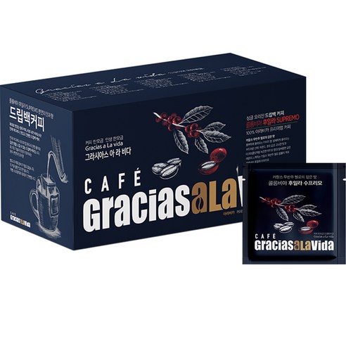 그라시아스 드립백 커피 콜롬비아 후일라 SUPREMO