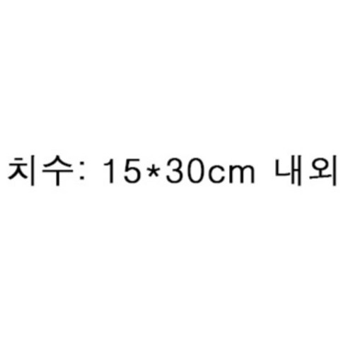 특별한 날에 제격인 귀여운 곰돌이 인형다발