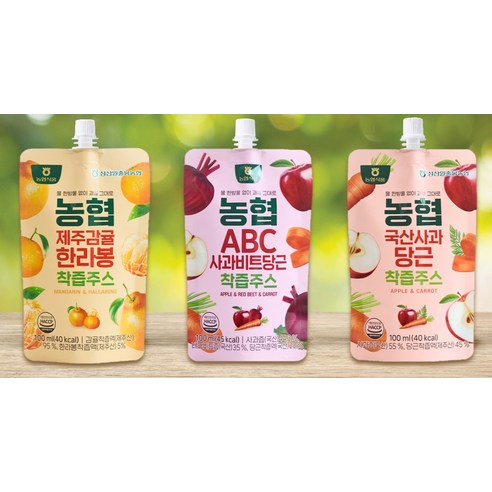 飲品 飲料 解渴 健康 好喝 清爽 甘甜 順口 爽口 組合
