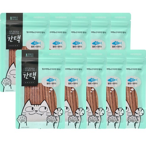 간택 고양이 져키 50g, 참치 + 타우린 혼합맛, 10개