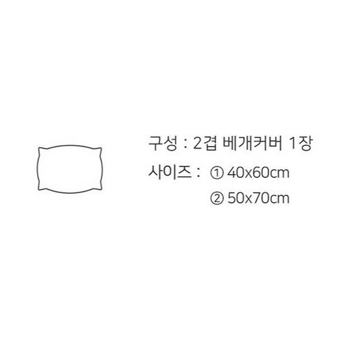 床上用品  枕頭  封面  床上用品  枕頭  枕頭  枕頭  枕頭