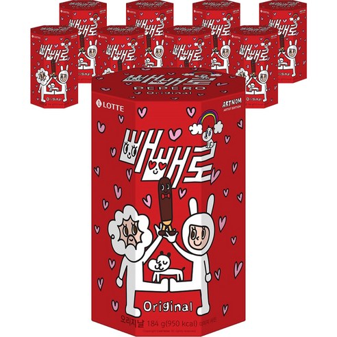 빼빼로 오리지널 초코 일러스트, 184g, 9개