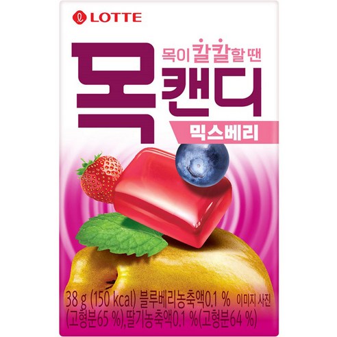 목캔디 믹스베리 캔디, 38g, 1개