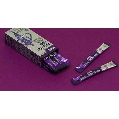 食品  食品油煙  保健食品  健康  補充  L-精氨酸  運動補充  L-精氨酸  補充