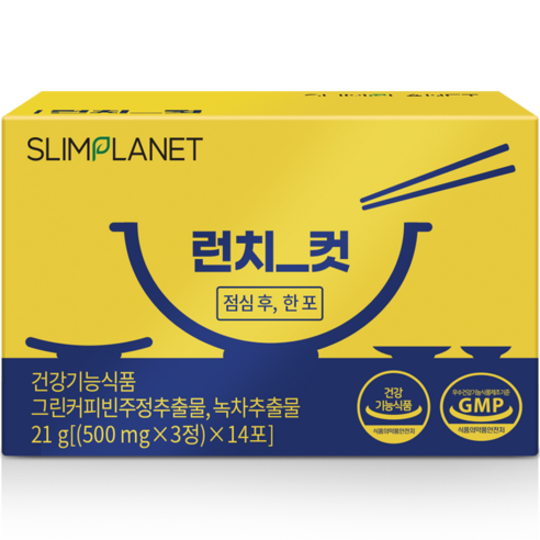 슬림플래닛 런치컷 21g, 1개 – 슬림플래닛 런치컷 21g, 1개 구매 에이컷
