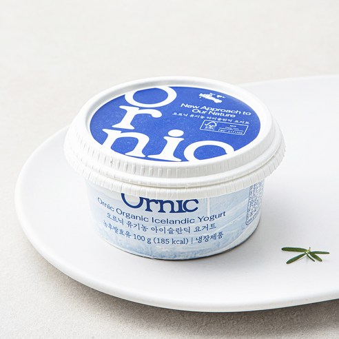 오르닉 유기가공식품 인증 아이슬란딕 요거트, 100g, 1개