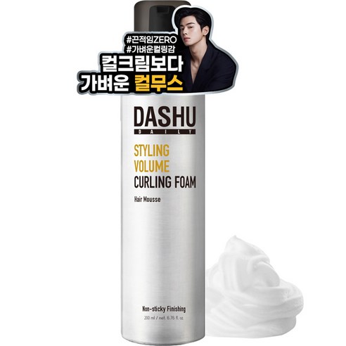 다슈 데일리 스타일링 볼륨 컬링 폼, 200ml, 1개 헤어