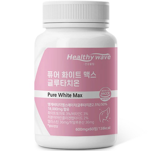 건강울림 퓨어 화이트 맥스 글루타치온 36g, 5개
