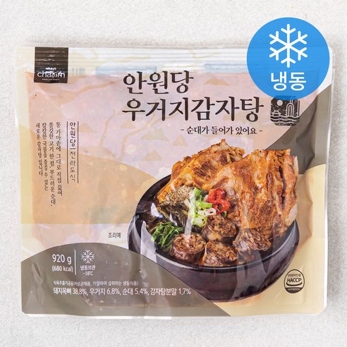 안원당 우거지 감자탕 (냉동), 920g, 1개