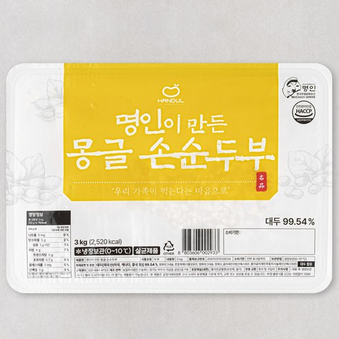 한둘 명인이 만든 몽글 손순두부, 3kg, 4개