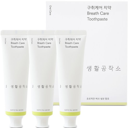 생활공작소 구취케어 치약, 100g, 3개 
구강/면도