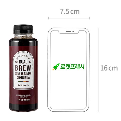 집에서 편안하게 즐기는 향긋한 커피