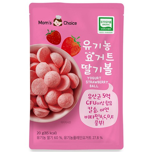맛있는풍경 유기농 요거트 딸기볼, 1개, 딸기맛, 20g