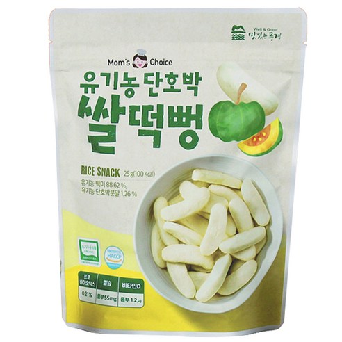 맛있는풍경 유아용 유기농 단호박 쌀떡뻥, 단호박맛, 25g, 1개