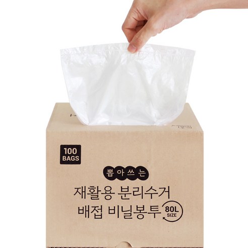 네이쳐리빙 뽑아쓰는 티슈형 분리수거 배접 비닐봉투, 60L, 1개