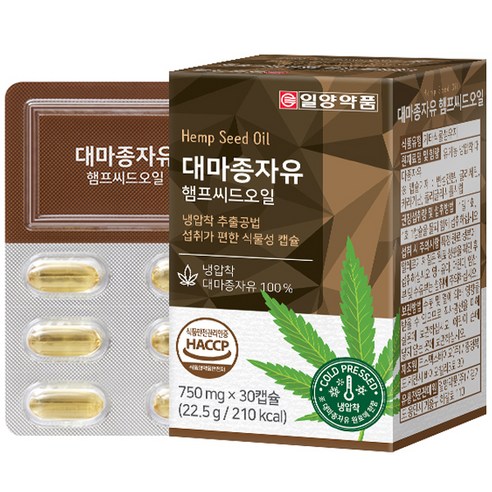 일양약품 대마종자유 햄프씨드 오일 22.5g, 30정, 2개 대마 종자유 효능