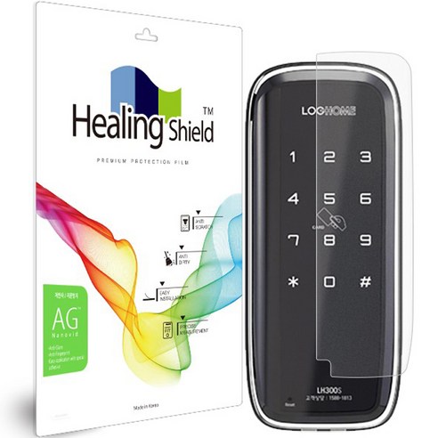 힐링쉴드 도어락 저반사 지문방지 액정보호필름 세트, 에버넷 LH300G-SN, 1세트