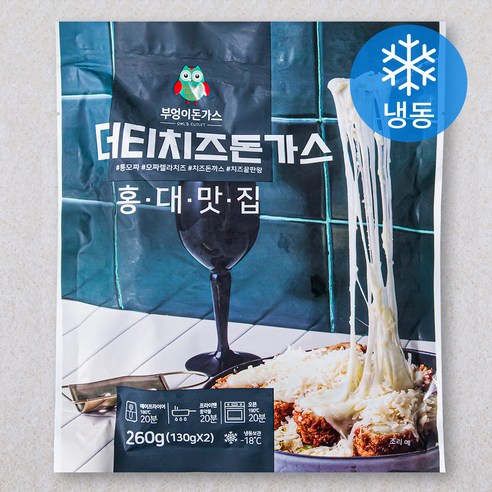부엉이돈가스 더티 치즈 돈가스 (냉동), 260g, 1개