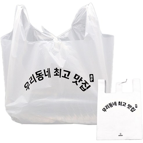 해피락 배달 비닐봉투 HDPE 유백 인쇄 대 100p, 1개