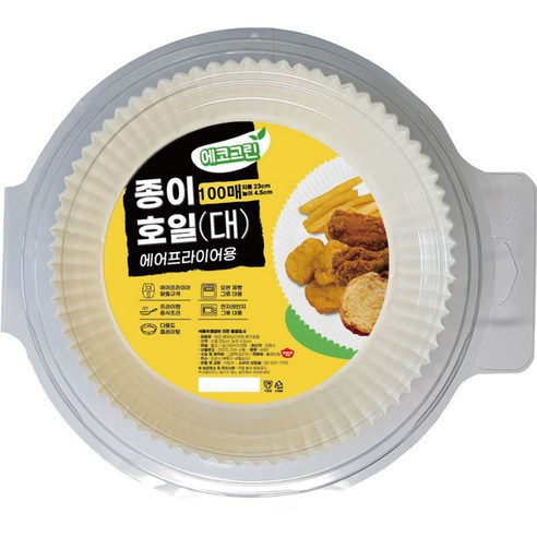 에어프라이어 종이호일 대형 100p, 100개입