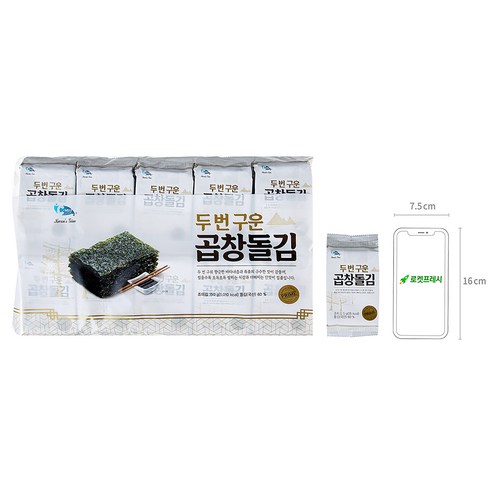 예맛 두번 구운 곱창 돌김, 5g, 30개