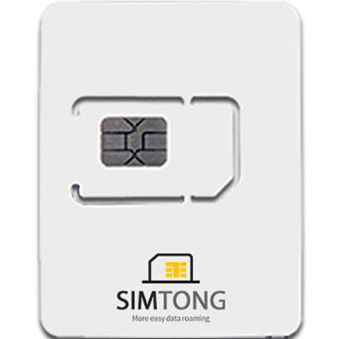SIMTONG 동남아 포함 4개국 공용 유심칩, 30일, 5GB 소진후 정지