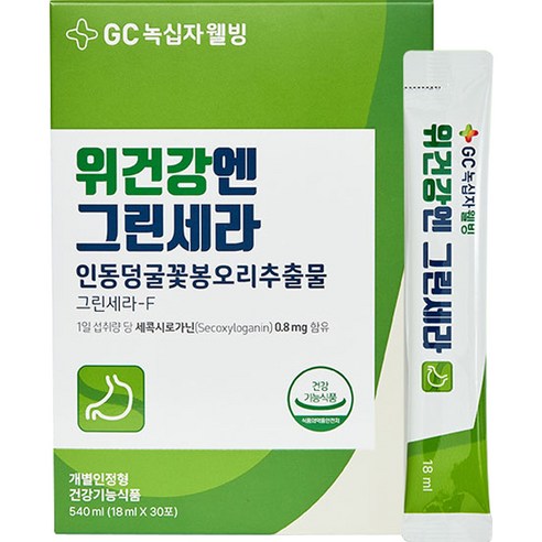 GC녹십자웰빙 위건강엔 그린세라 30p, 540ml, 1박스 허브/식물추출물