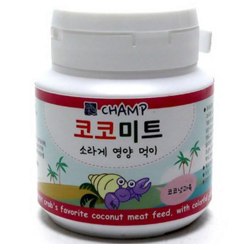 챔프 소라게 먹이 코코미트, 30g, 1개