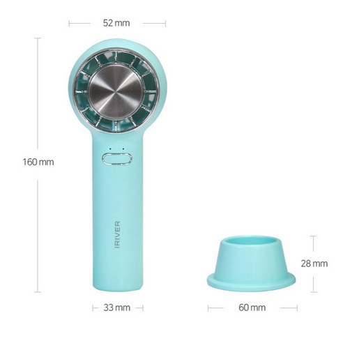 시원함과 편안함의 완벽한 조화: 아이리버 스톰 아이스 손 선풍기
