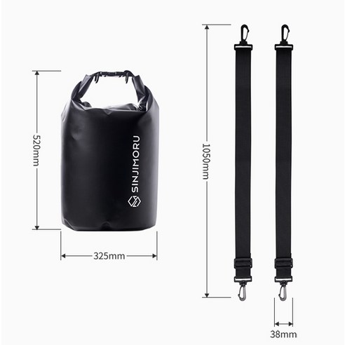 신지모루 이중 스트랩 다용도 물놀이 방수가방 15L, 화이트, 1개