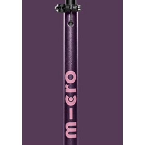 빛나는 LED와 함께 성장하는 즐거움, 마이크로킥보드 맥시T 디럭스 프로 LED 킥보드