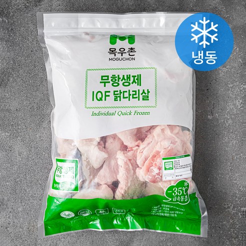 목우촌 무항생제 인증 IQF 닭다리살 (냉동), 2kg, 1개