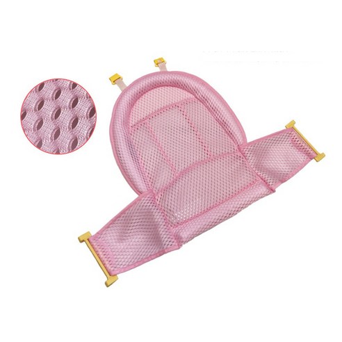 메리본 유아용 욕조 목욕그물은 안전하고 편리한 유아용 목욕을 위한 제품입니다.