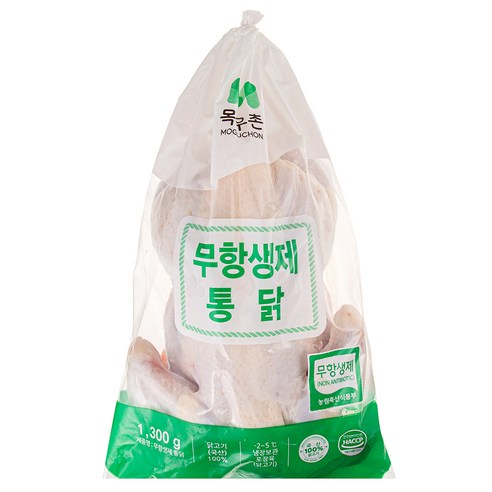 목우촌의 안심하고 맛있는 무항생제 인증 통닭