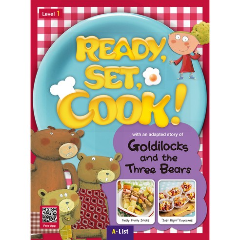 READY SET COOK! 1 : Goldilocks and the Three Bears, 에이리스트