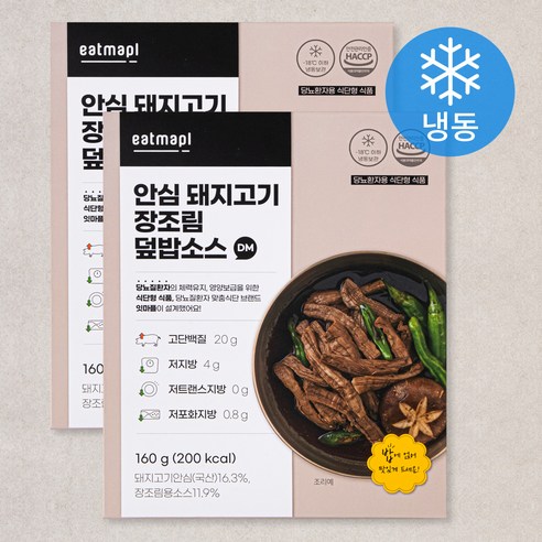 안심 돼지고기 장조림 덮밥소스 DM (냉동), 160g, 2개