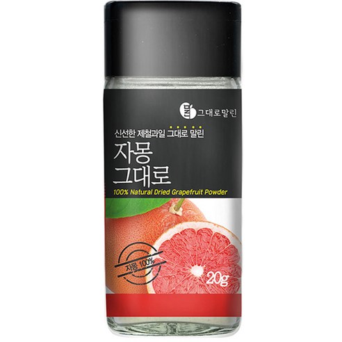 말린 과일파우더 자몽, 20g, 1개