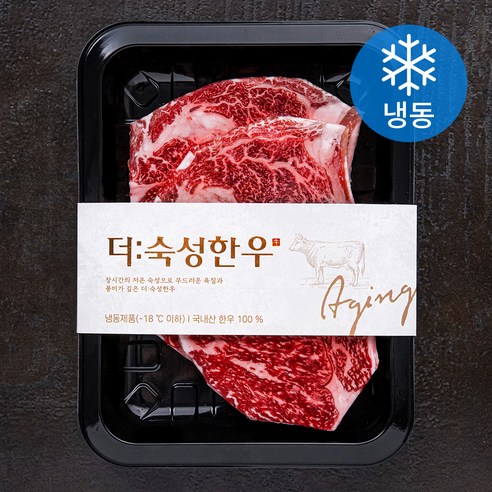 더숙성한우 등심 3등급 구이용 (냉동), 300g, 1개