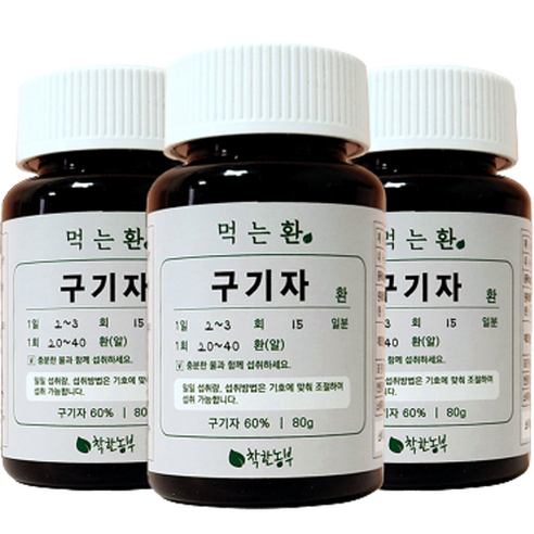 착한농부 구기자환, 80g, 3개