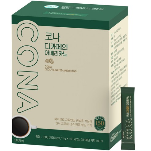 모카씨엔티 코나 디카페인 아메리카노 1g, 1개입, 150개