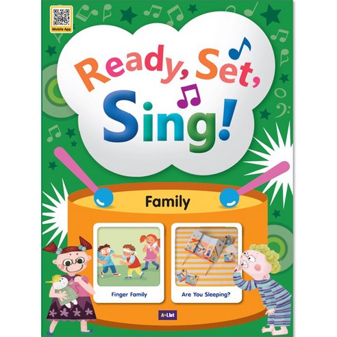 Ready Set Sing! Family 세트, A LIST readysetcook