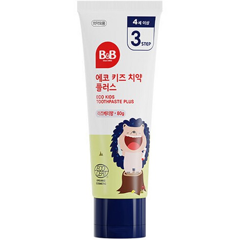 비앤비 에코 키즈 치약 플러스 라즈베리향, 1개, 80g