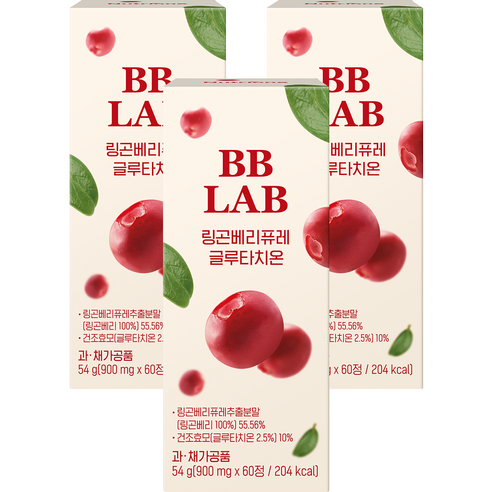 뉴트리원 비비랩 링곤베리퓨레 글루타치온 900mg, 54g, 1개, 60정  Best 5