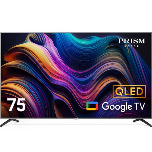 프리즘 190.5cm QLED 구글OS 스마트TV, CP75G3Q, 스탠드형, 방문설치